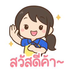 PIYANUT_20250722170727