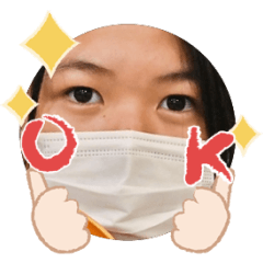 Uchinoko stamp_2025071836002_1