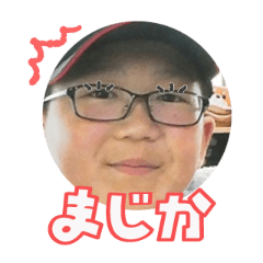 Uchinoko stamp_2025071936008