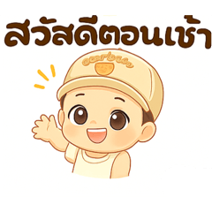 Anisa_20250722132441