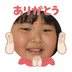 Uchinoko stamp_2025071936013