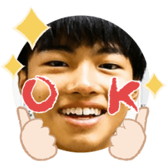 Uchinoko stamp_2025071936014