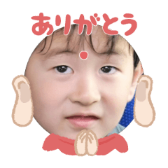 Uchinoko stamp_2025072036002