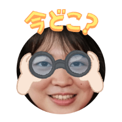 Uchinoko stamp_2025072036001