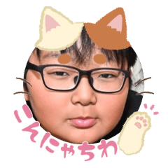 Uchinoko stamp_2025071936011