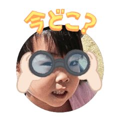 Uchinoko stamp_2025072136001