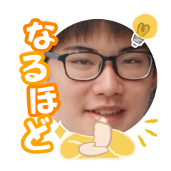 Uchinoko stamp_2025072036006