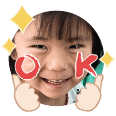 Uchinoko stamp_2025072036005