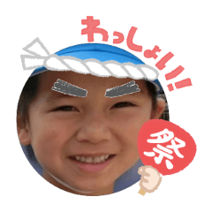 Uchinoko stamp_2025072136002