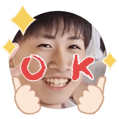 Uchinoko stamp_2025072136003