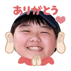 Uchinoko stamp_2025072136004