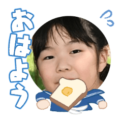 Uchinoko stamp_2025072236001