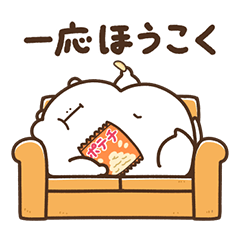 debukuma106