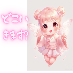 Cute angel greeting