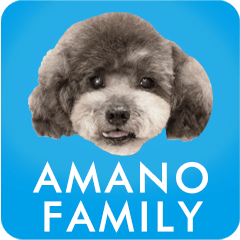 Amano Family Sticker2