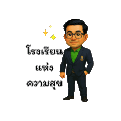 Ty_20250723092950