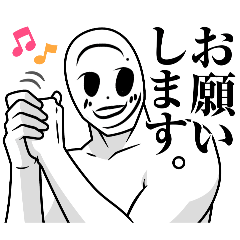 mana_20250722045652