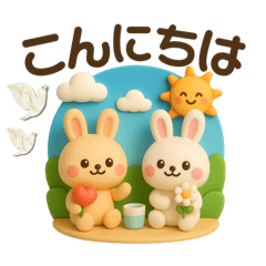 うさぎの毎日ꕤ丁寧スタンプ(敬語)