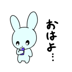 coolRabbitSmartphone dependence