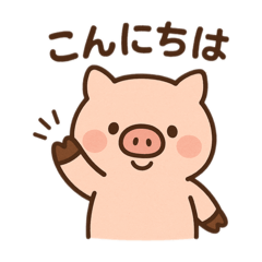 yuma_20250722180324
