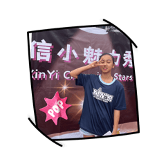 米粒的日常（特別活動篇）