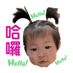 妘妘小籠包