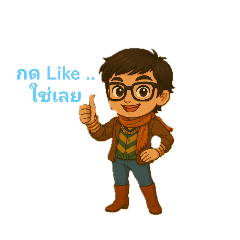 Appy - Sticker V2