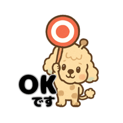 yurukawa studio_20250722152149