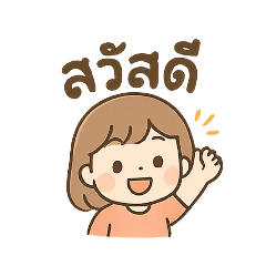 Kallaya_20250723014105