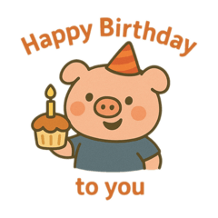 Lili piggy zodiac & more