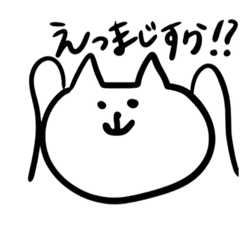 Cats anyone can draw