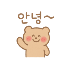 kuma chan no korean