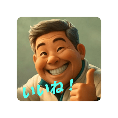 Morishi_20250721135124