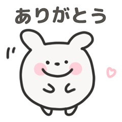 Chill Bunny Daily Stickers | Japanese