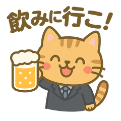 上班貓的日常貼圖