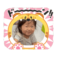 すいちゃんタイム