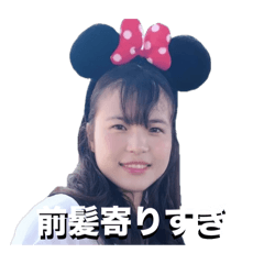 yuka_20250722172126
