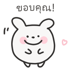 Chill Bunny Daily Stickers | Thai