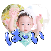 my daughter N'sn