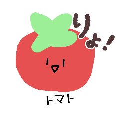 yukinko_20250722190725