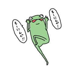 nissy_20250722190259