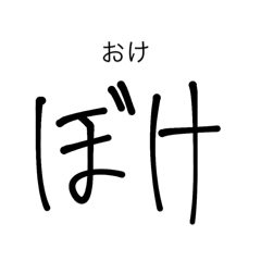 english_20250722193125
