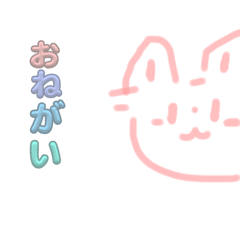 Yuto_20250722194927