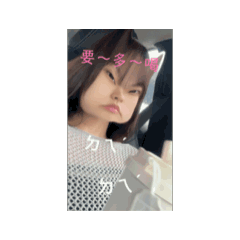 Zhen_20250723143631