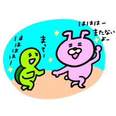 Rabbit and Turtle stickers
