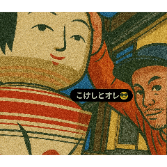 satoP_20250721160731