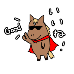 競馬ブロス　ホースマンとホースサン