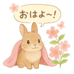 Bunny & Flowers  Soft Feelings