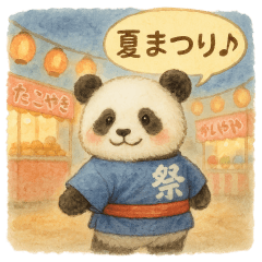 Fluffy Pandas Summer Stickers