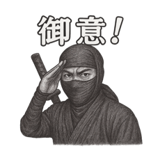 YANBURA_20250722192752